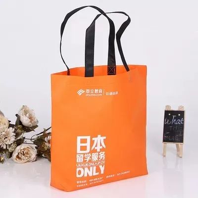 上海市无纺布手提袋
