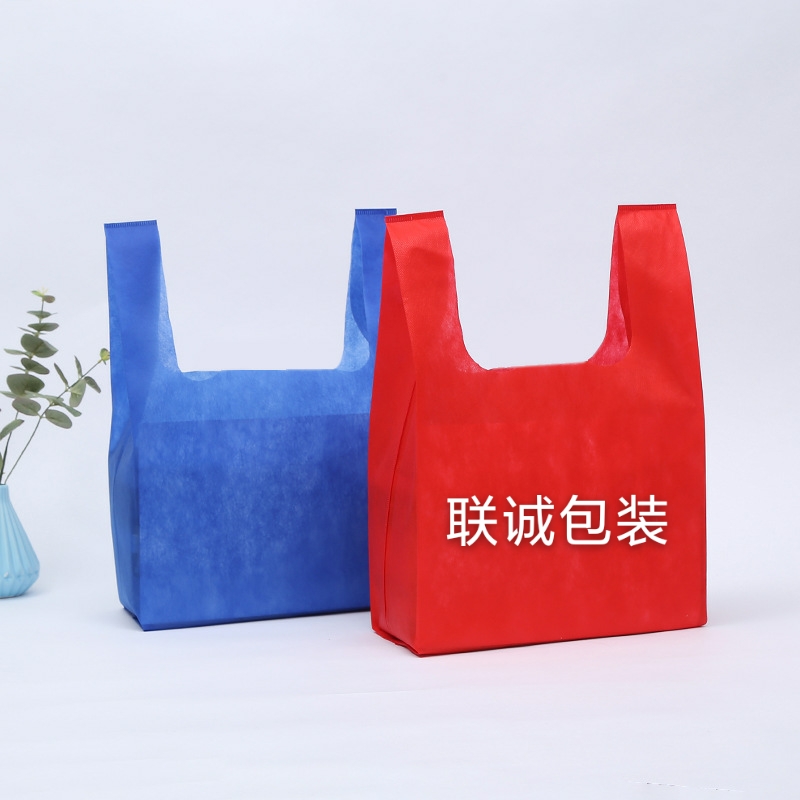 上海市无纺布背心袋定制