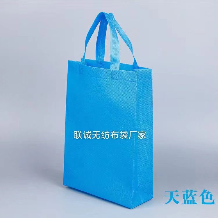 上海市无纺布袋子