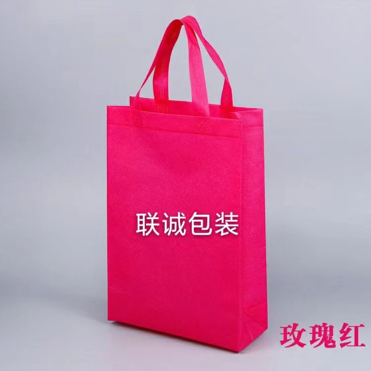 上海市面对越来越严重的白色污染，环保袋推广更加重要，我们该怎么去做