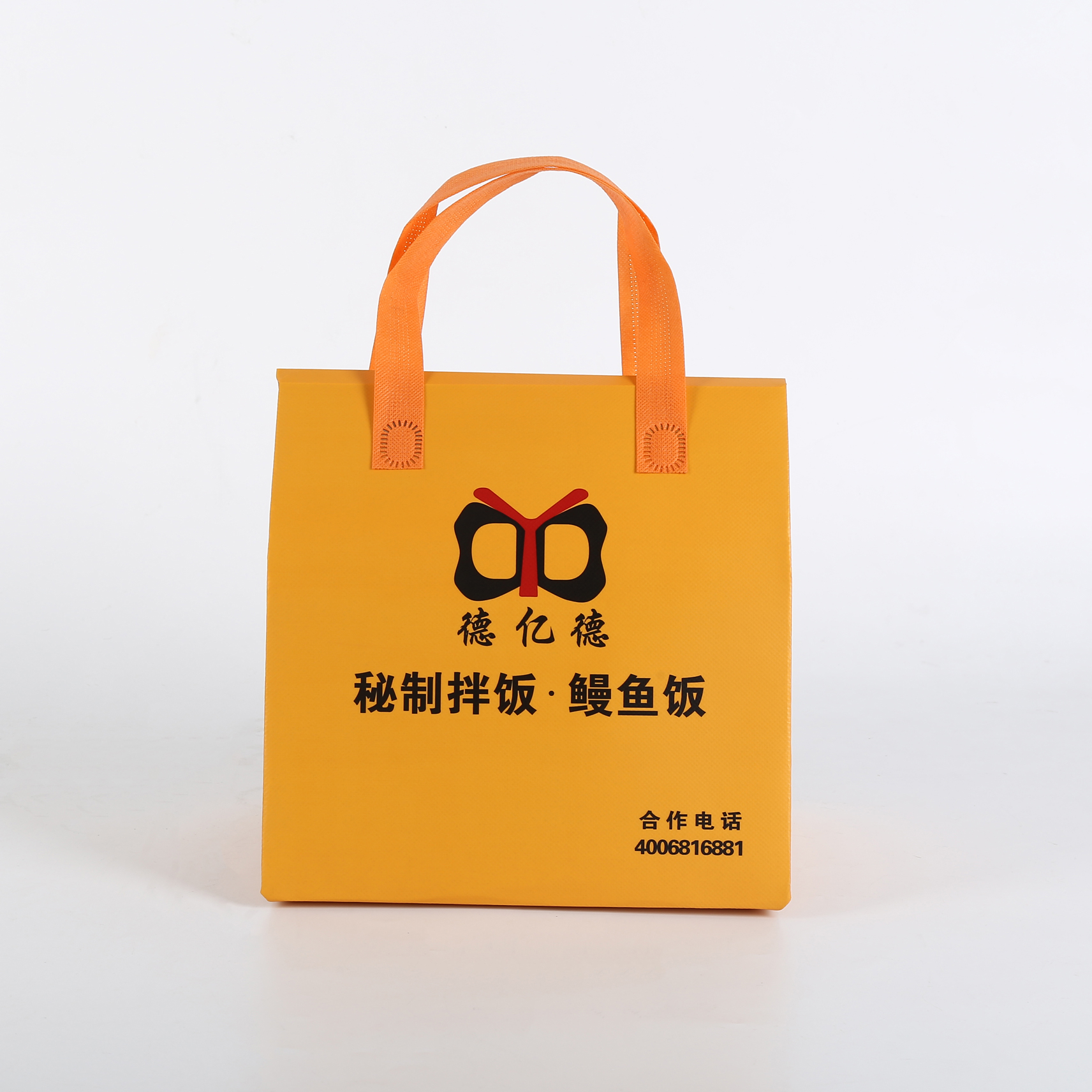 上海市无纺布环保袋介绍